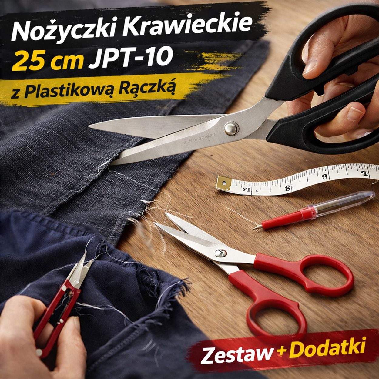 a tailoring scissor set
