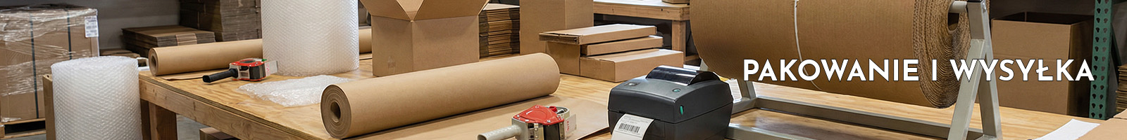 packaging equipment