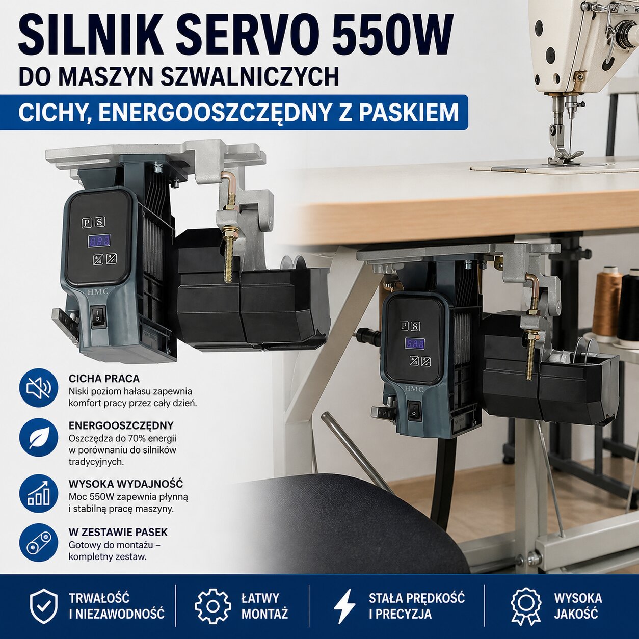 Silnik Servo 550W Do Maszyn Szwalniczych – Cichy, Energooszczędny Z Paskiem